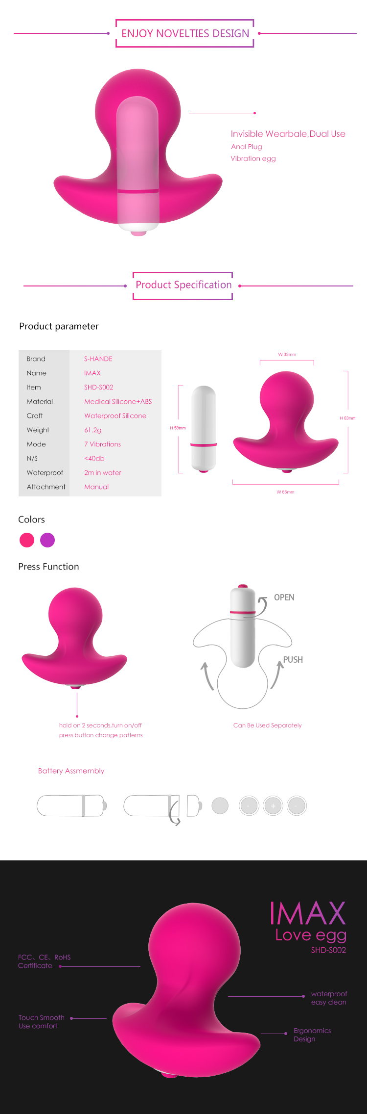 S-HANDE ORIGINAL FACTORY Soft Silicone Online Sex Toys Shop China Silicone Butt Plug and Strap on Vibrator